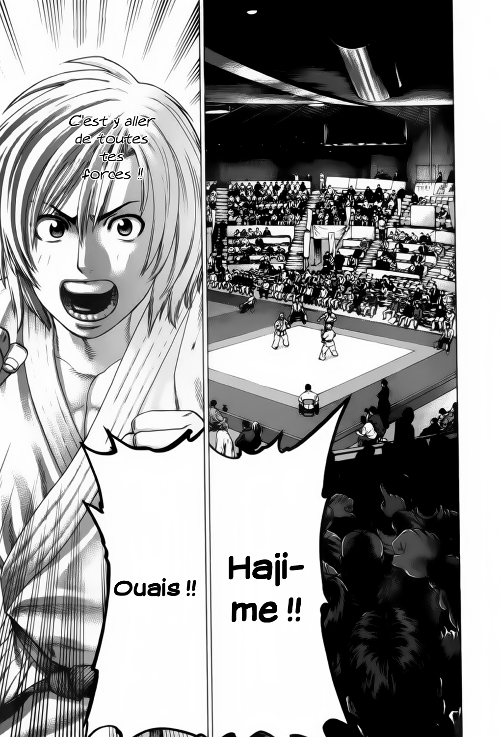 img Karate Shoukoushi Kohinata Minoru 14